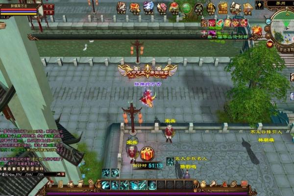 模拟盲人体验手游推荐特殊题材游戏合集2024(图1)