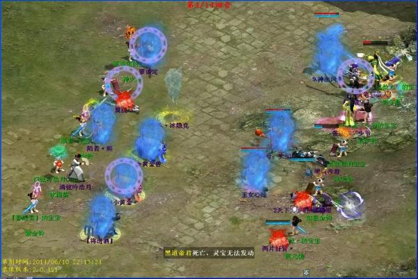 《魔兽世界》死寒披风材料获取方法与制作解析(图1)