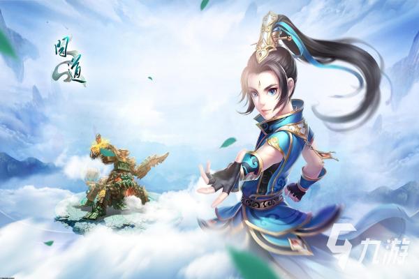 《魔兽世界》塞拉摩传送门任务攻略与最佳路线 《魔兽世界》塞拉摩传送门任务攻略与最佳路线(图1)