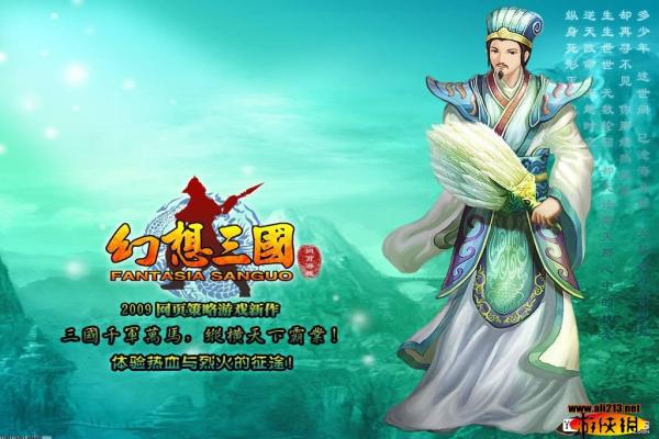 我的世界力量指令使用技巧：如何用力量指令打造强大世界(图1)