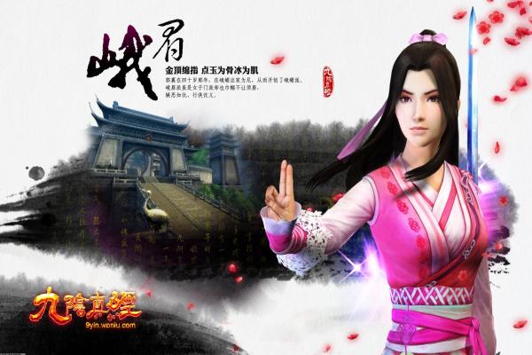 剑与远征启程维伦技能解析及搭配(图1)