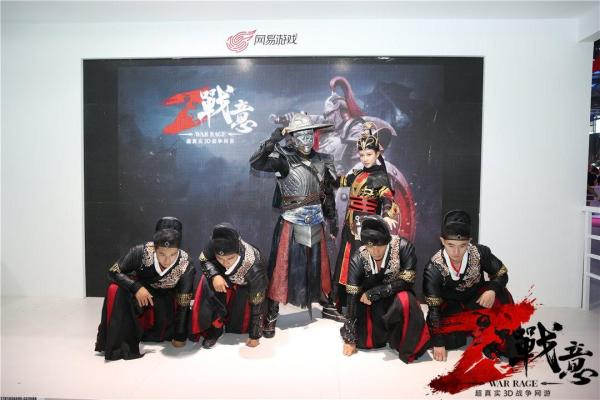 逆水寒手游隐藏奇遇任务全解析(图1)