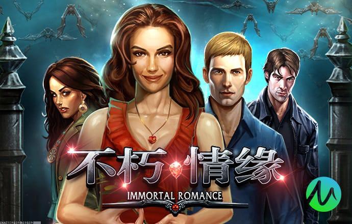 多角色切换模式